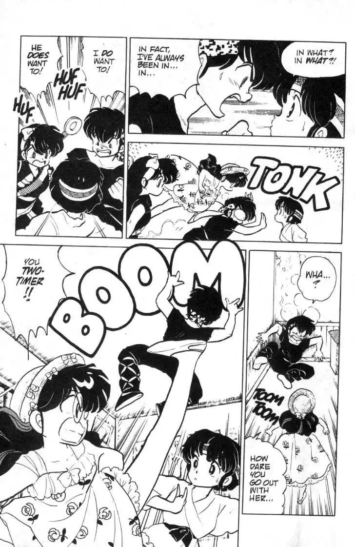 Ranma 1/2 Chapter 90 4